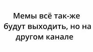 ВАЖНО!!!