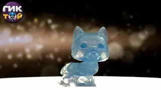 Фигурка Funko POP (Фанко ПОП) Harry Potter Патронус Люпина 53846