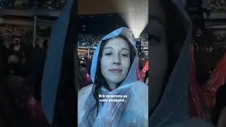 Кпоп концерт в рамках фестиваля Seoul Festa 