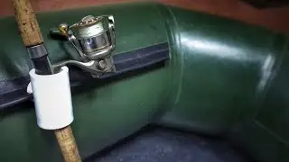 Держатель спиннинга для надувной пвх лодки !!! СВОИМИ РУКАМИ