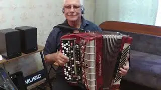 Синий Иней