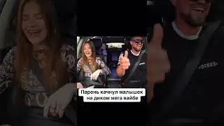 Топовый рэпчик 🔥🔥🔥 