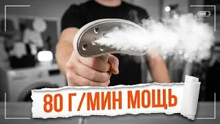 Отпариватель RUNZEL PRO-290 Kladaffar / обзор простого потребителя