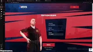 1 часть