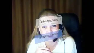 промо 4
