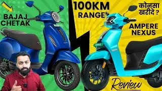 2024 Bajaj Chetak Premium Vs Ampere Nexus ST Electric Scooter | PVJ Educational