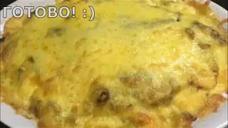 Мясо с рисом и овощами.Вкусный рецепт