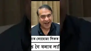 NRC AADHAR PROBLEM SOLVED #shorts #shortvideo # NRC আধাৰ চাপ দিয়া সকলৰ বাবে ভাল খবৰ