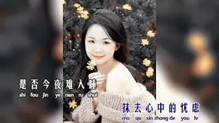 何必勉强在一起 - 老罗 (Official Video)