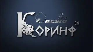 Korinf IFFIP 2019 full