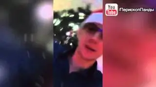 Панда запикапил девушку на стриме