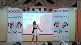 Мама-ангел