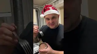8 декабря 2023 г.