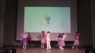 Зима