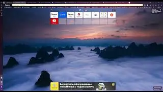 Что на самом деле случилось с Данкаром