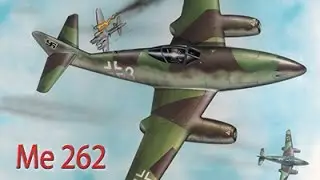 MESSERSCHMITT Me 262  