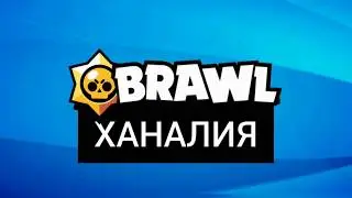 Трейлер новой рубрики!