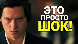 ДЖАГХЕД ОФИЦИАЛЬНО 