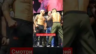 Алекс Волкановски vs Илия Топурия