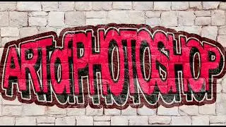 Как сделать реалистичное ГРАФФИТИ в photoshop Уроки от Art of Photoshop