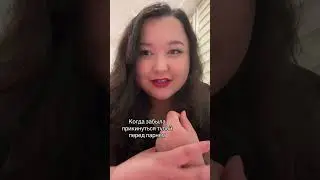 11 июня 2024 г.