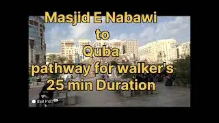 29-11-2024 Masjid E Nabawi Madina Juma khutbah Urdu translation and ziyarath