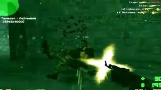 Millennium Shots (EDIT)