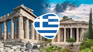 Факты о Греции!