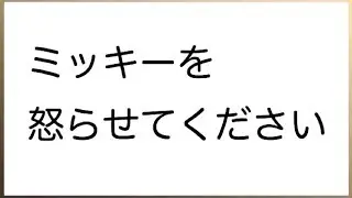 文字を読む動画 vol.52 ボケて殿堂入り まとめ 吹いたら負け 発想の無駄遣い じわじわくる 大喜利 暇つぶし 腹筋崩壊