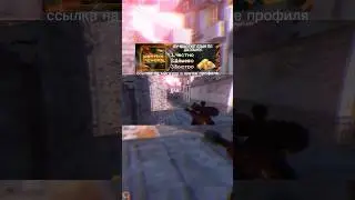 ПОЛНЫЙ МУВИК В ПРОФИЛЕ❤️ #fragmovie #standoff2 #highlights #стандофф2 #montage #edits #gaming