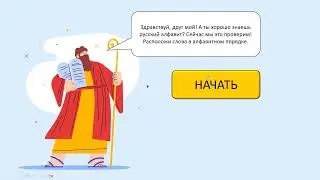 Последовательность
