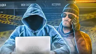 СРОЧНО🤯!?СЕКРЕТНЫЙ СПОСОБ КАК ДЮПИТЬ ГОЛДУ 🧑‍💻💸|КАК ЗАДЮПИТЬ 1000МИЛИОНОВ ГОЛДЫ?🤩