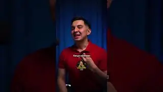 А как ты считаешь? 💸 #психология #психолог #мужскоеженское