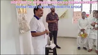 🔥Best BAMS Private College in UP | Institute Of Ayurveda Major S.D. Singh University #bamscollege