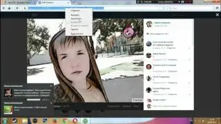 НАКРУТКА ВКОНТАКТЕ!100 ПОДПИСОК ЗА 5 МИНУТ