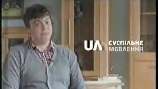 Конец эфира канала 