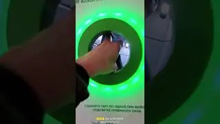 Спасаю экологию.