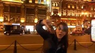 День города 2013
