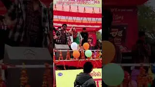 Timi ra ma jau maya kahi tada #pul shaha