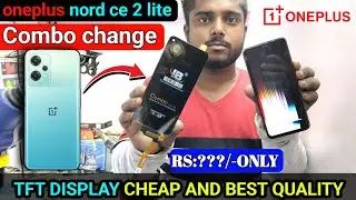 oneplus nord ce 2 lite 5g display change | oneplus nord ce 2 display price | oneplus display lining