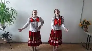 КАСТРУШКИ