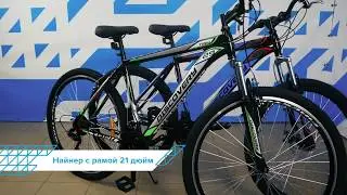Хардтейл Discovery Trek 29