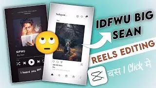 New Instagram viral effect l Trending Reels editing tutorial