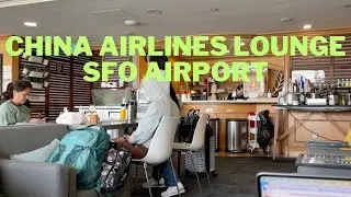 (SCORE: 7/10) - China Airlines Lounge SFO