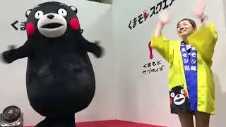 20170822 九州熊本熊部長辦公室