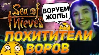 Что Думаешь о Дедодеде Который Голый Смотрел Стрим Папича!? | серега пират лучшее | дота 2 | пират