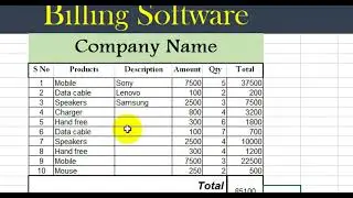 How to Create a Billing System in Excel