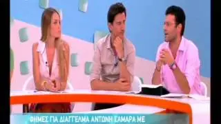 Μενεγάκη-Μελέτη για το λουκέτο στην ΕΡΤ- Έξαλλη η Ελένη