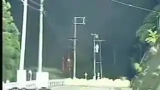 Оползень
