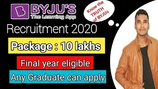 Byju's Recruitment 2020 | Byju's interview | Byju's Recruitment online
